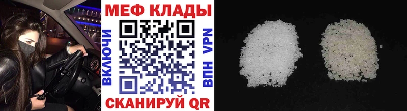 Где продают наркотики Харовск ГАШ  МАРИХУАНА  КОКАИН  ОМГ ОМГ ссылка  Галлюциногенные грибы  Alpha PVP  Кодеин  Меф  ГЕРОИН  АМФ 