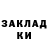 Амфетамин 97% Kaann
