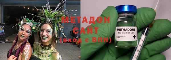 кокс Заволжск