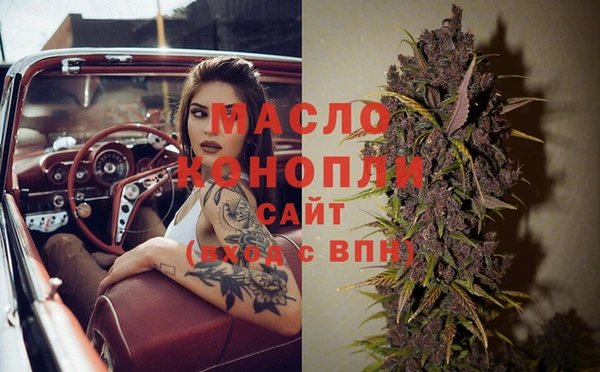 ешки Заводоуковск