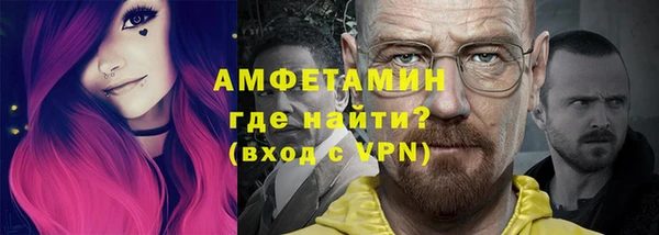 мдпв Зеленокумск