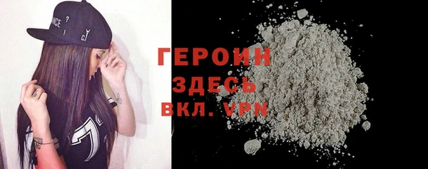 кокс Заволжск