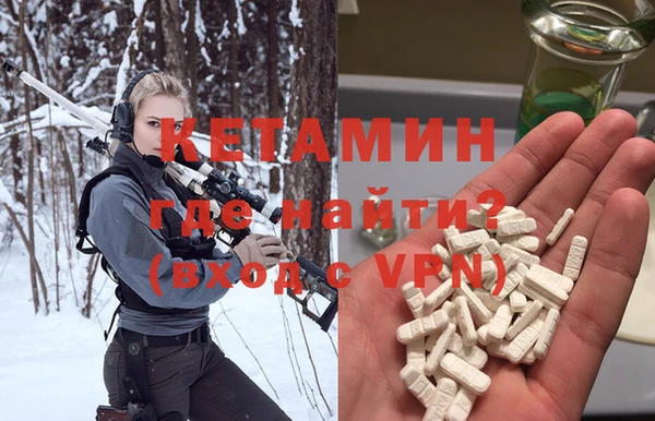 кокс Заволжск
