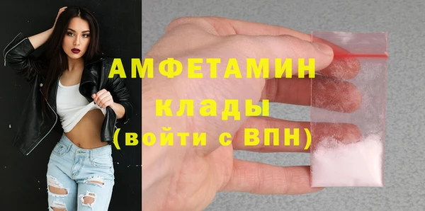 ешки Заводоуковск