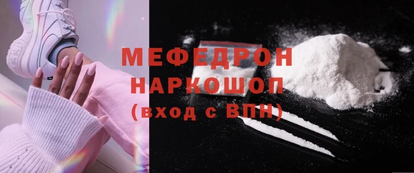 кокс Заволжск