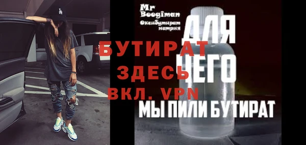 кокс Заволжск