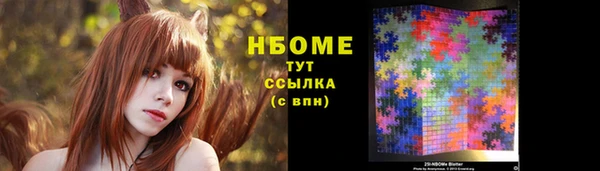 ешки Заводоуковск
