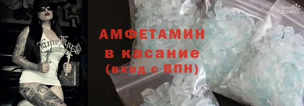 кокс Заволжск