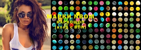 ешки Заводоуковск