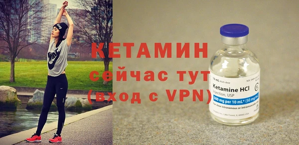 ешки Заводоуковск