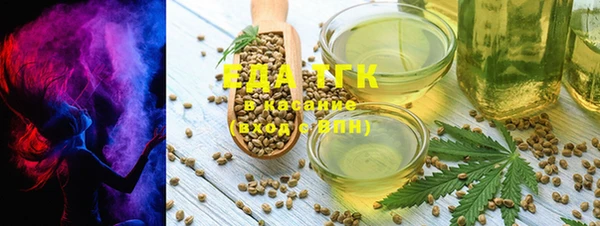 ешки Заводоуковск