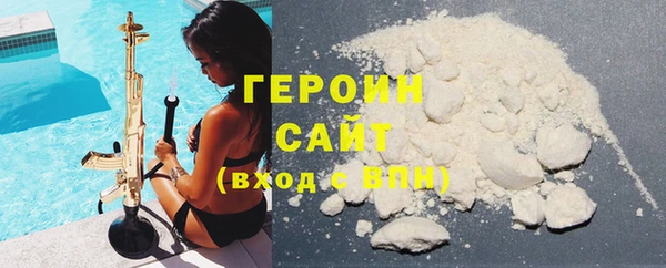 ешки Заводоуковск