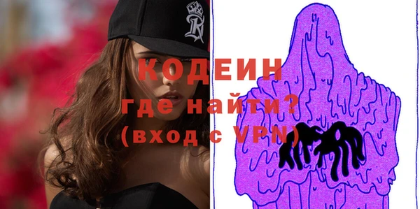 ешки Заводоуковск