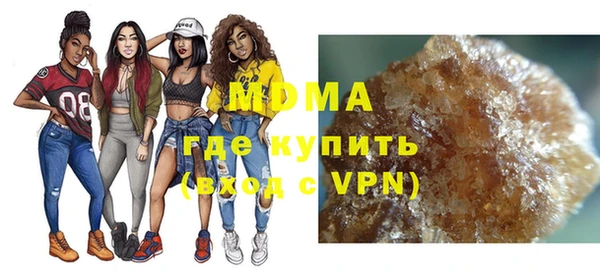 ешки Заводоуковск