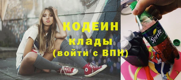кокс Заволжск