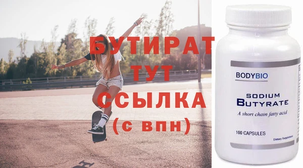 кокс Заволжск