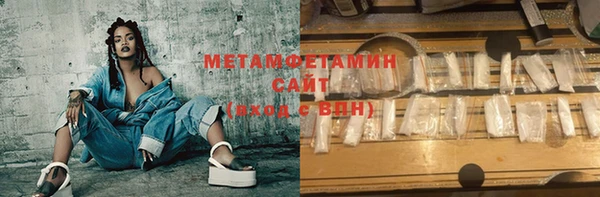 ешки Заводоуковск