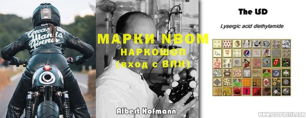 ешки Заводоуковск
