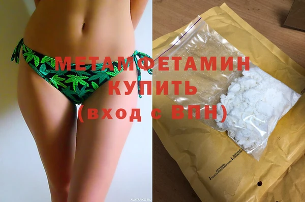 кокс Заволжск