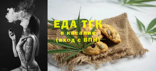 кокс Заволжск