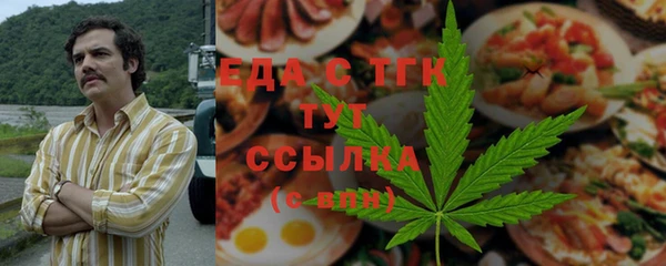 ECSTASY Зерноград