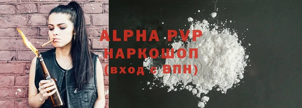 ешки Заводоуковск