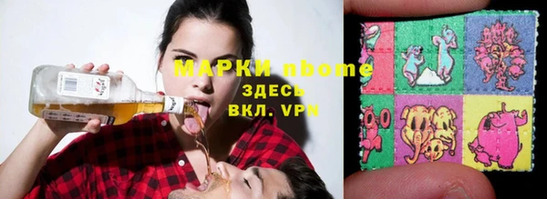 ешки Заводоуковск