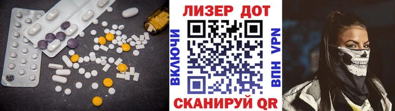 MEGA вход  Харовск  LSD-25 экстази ecstasy  купить наркотики сайты 