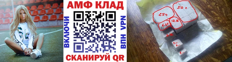 где можно купить наркотик  Харовск  Метамфетамин мет 